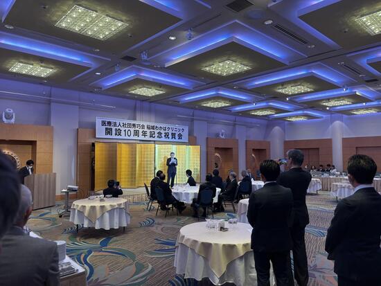 稲城わかば.jpg